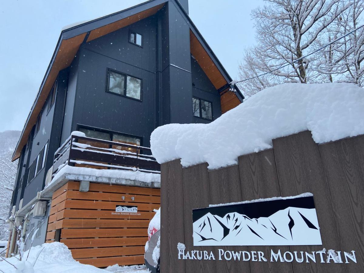 Hotel 白馬パウダーマウンテン à Hakuba Extérieur photo